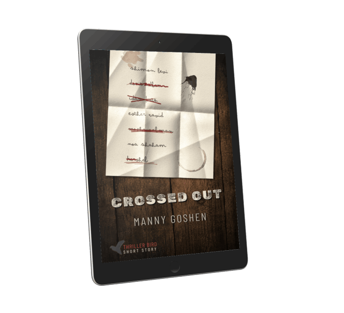 Crossed Out